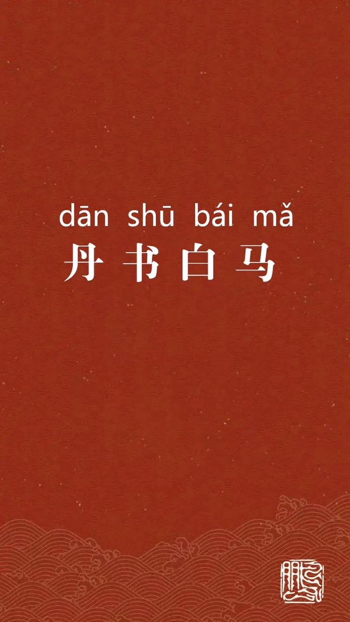 华阴今日金价多少钱？华铺黄金费用？
